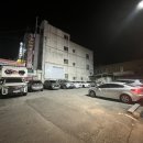 솜리뼈다귀탕 이미지