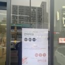 토지한의원 이미지