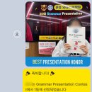 수학의힘외대HS1관학원