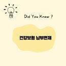 회계하는최팀장 네이버블로그