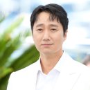 박해일 카카오 검색결과