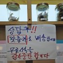 율동2길L | 경주 한옥 카페 &#34;노경보차라파&#34; 일년 내내 비내리는 이색 감성 카페 주차, 빠른길 정보, 솔직후기