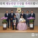 김연국 이미지