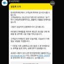 엠.에스 에스테틱 | 세후 400 25년 7월 가계부 (미혼 20후 여자, 서울 자취, ENFP)