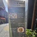 이마트24성신로데오점 | 성신여대 맛집 마늘과올리브 성신여대점엔틱 감성과 19년 내공이 담긴 파스타,피자,스테이크 레스토랑 후기