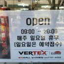 썬팅2020by종원pro