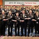 동반텔레콤 앞 이미지