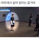 동호마트 이미지