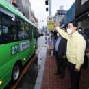 월영동271 이미지