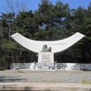 용문산관광지(야영장) 이미지