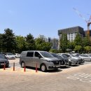 서초구청직장 이미지