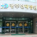 현대이엠에스