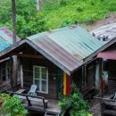 칠아웃(chill out) 이미지