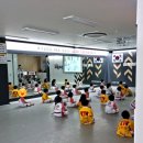 경희대 라이온 태권도 이미지