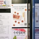 대학로1L 이미지