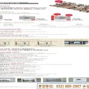 인천 SK Sky VIEW 이미지