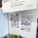 방이편백육분삼십 이미지