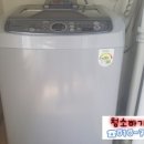 삼성푸른세탁 이미지