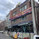 천전농장 이미지