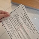 평화산부인과의원 | [임신준비] 공덕라헬병원 - 나팔관 조영술 통증 솔직 후기 / 가격 공유