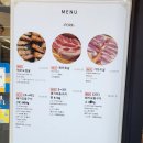 김먹삼