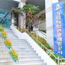 효상기업