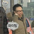 재훈목장 | 슬기롭고 싶은 백수생활