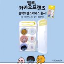 (주)시호비전 이미지