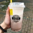유주마라탕
