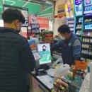 성남면행정복지센터 이미지