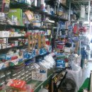 우리만물센터 이미지