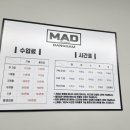 연지체육관 이미지