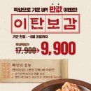 대창기획 이미지