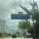 내동초등학교 | [샌드아트 샌드안나]의왕 내동초등학교 2학년 공연후기♬