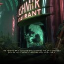 해저도시 이미지