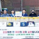 연희동 행정복지센터 이미지