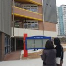 대구연경초등학교 이미지