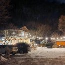 둥근달펜션 | 산정호수 펜션에서 가장 빛나는 둥근달 펜션