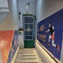 마들테니스장 | 의정부 실내테니스장 윈스포츠 테니스 초보 레슨 후기