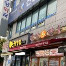 명인프라자1 이미지