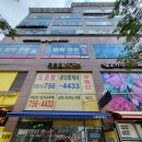 성남탑공인중개사사무소 이미지