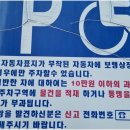 사람과사람공인중개사사무소 네이버블로그