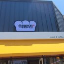 천안JMC줄넘기