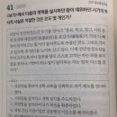 공민왕-쌍성총관부 탈환O 동녕부 공격O 이미지