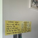 수국민박 - 신안군 도초북길 18 | 수국민박