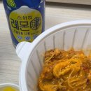 눈다리 노래방 이미지