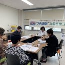 영양군치매안심센터 이미지