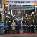 죽도시장 - 포항시 북구 죽도시장길 28 | 죽도시장