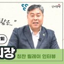 강서구 장애인단체 총연합회 이미지
