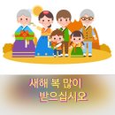 설날연휴♧♧귀성길 차량 이미지